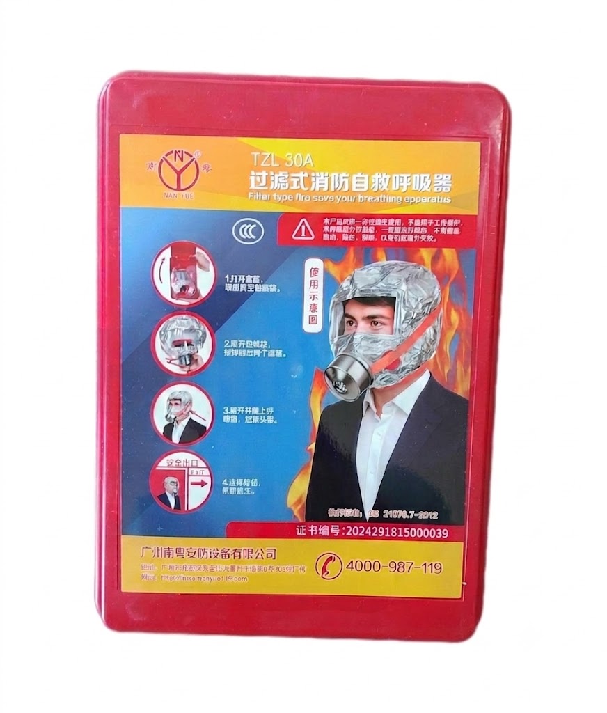Dwell Face Mask